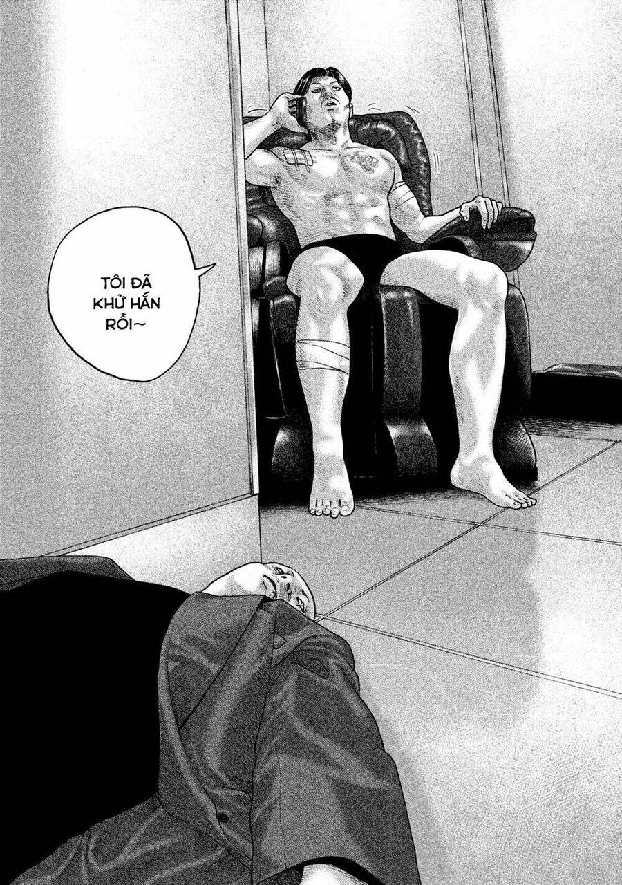 Sát Thủ Truyền Thuyết - Chương 206 - Trang 11