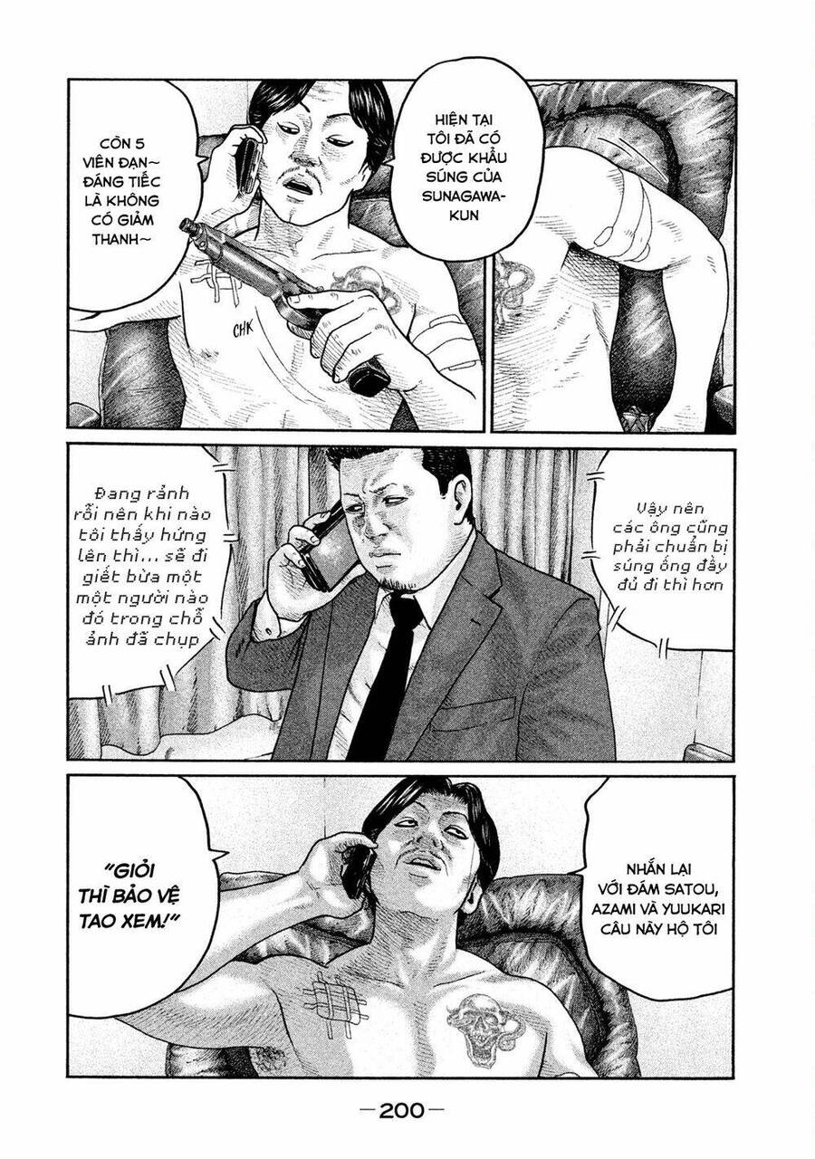 Sát Thủ Truyền Thuyết - Chương 206 - Trang 15