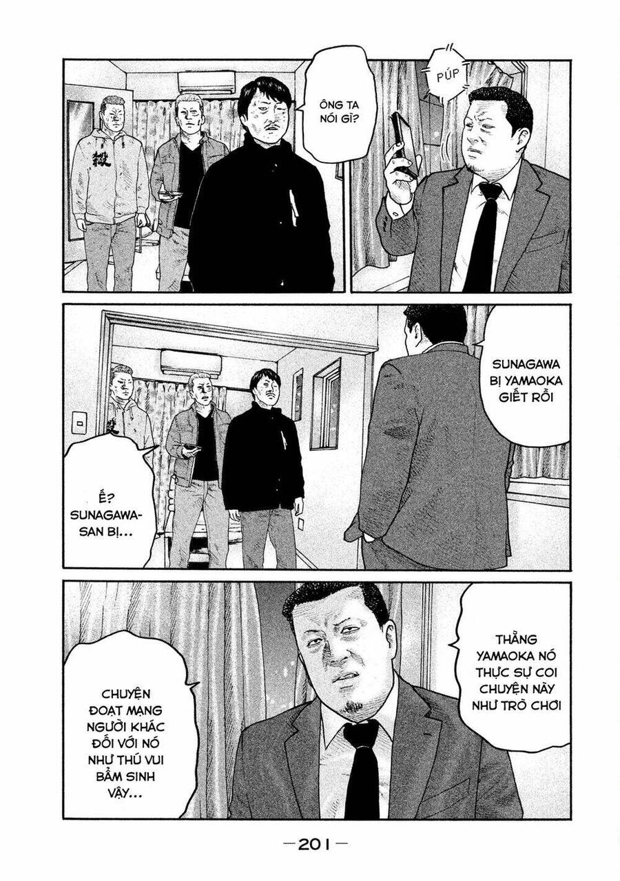 Sát Thủ Truyền Thuyết - Chương 206 - Trang 16