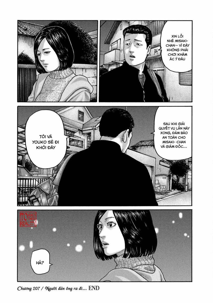 Sát Thủ Truyền Thuyết - Chương 207 - Trang 21