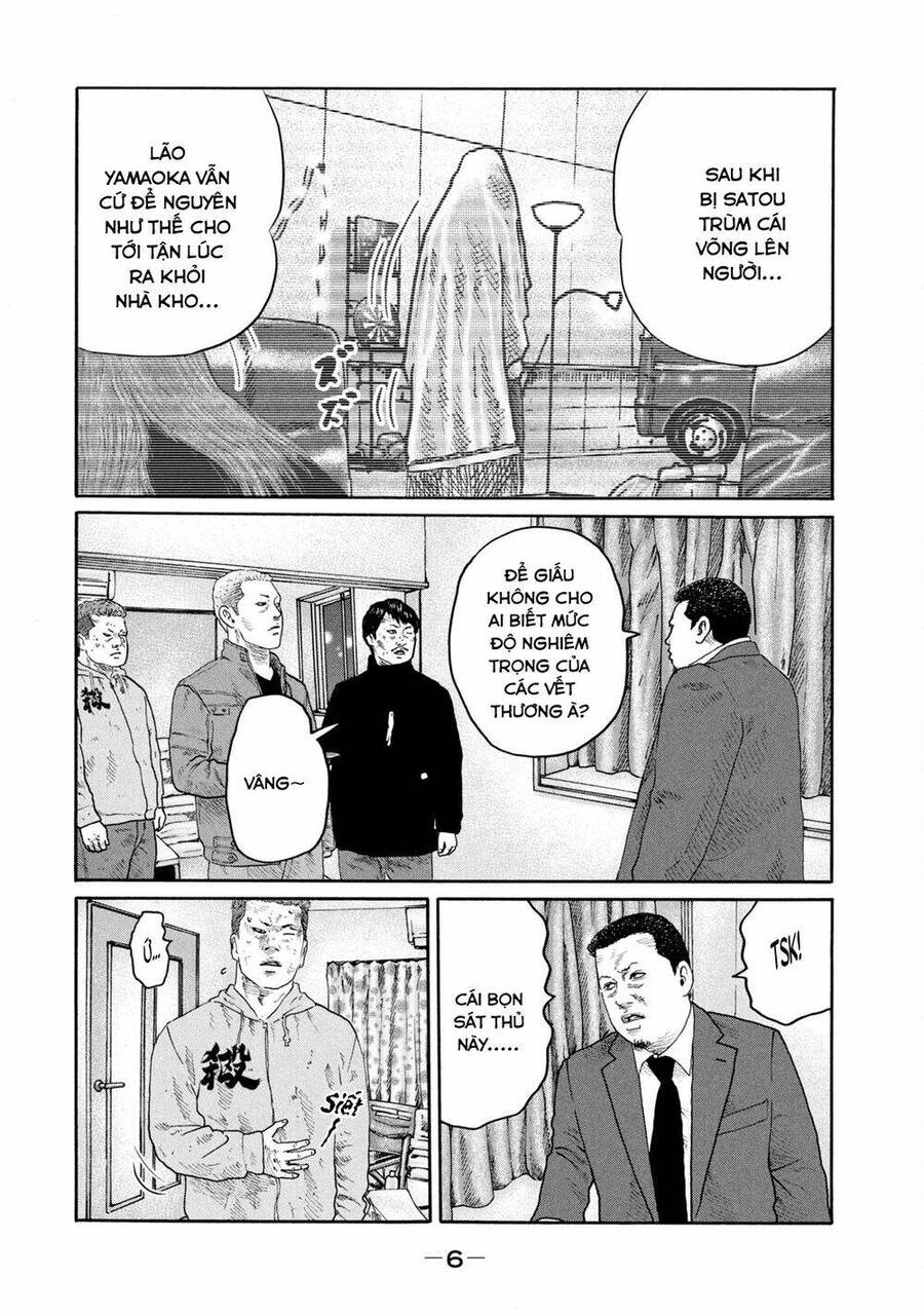Sát Thủ Truyền Thuyết - Chương 207 - Trang 7