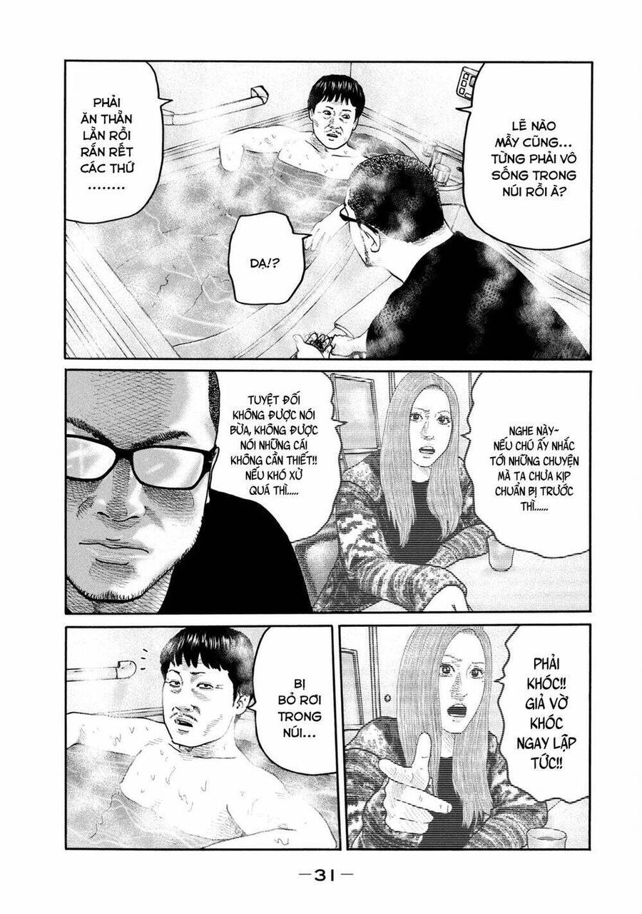 Sát Thủ Truyền Thuyết - Chương 208 - Trang 12