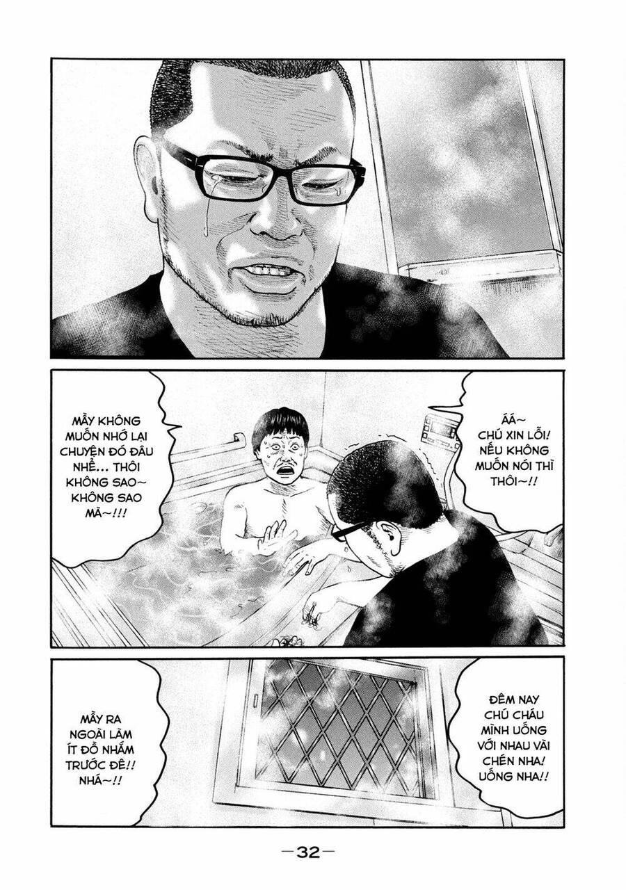 Sát Thủ Truyền Thuyết - Chương 208 - Trang 13