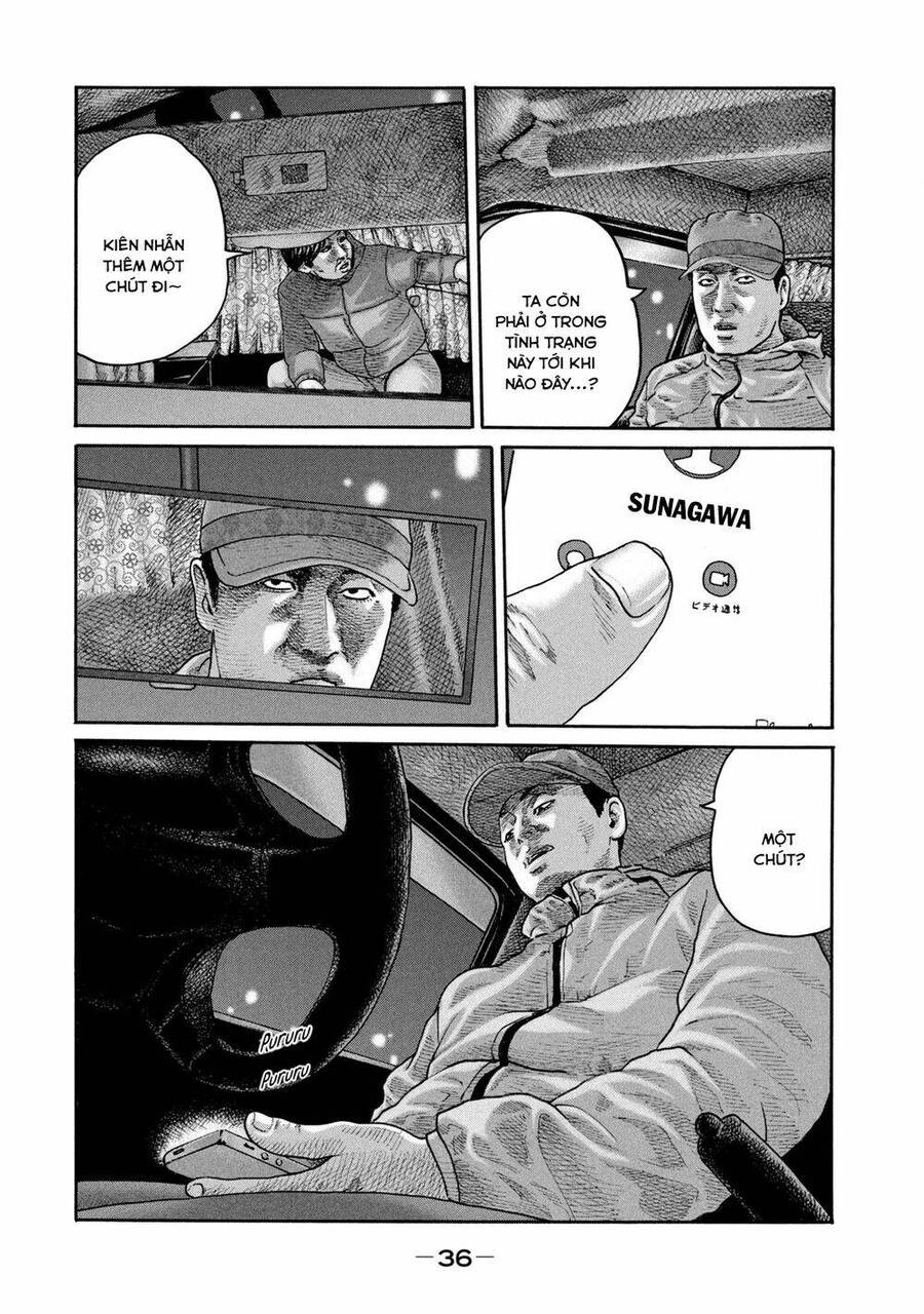 Sát Thủ Truyền Thuyết - Chương 208 - Trang 17