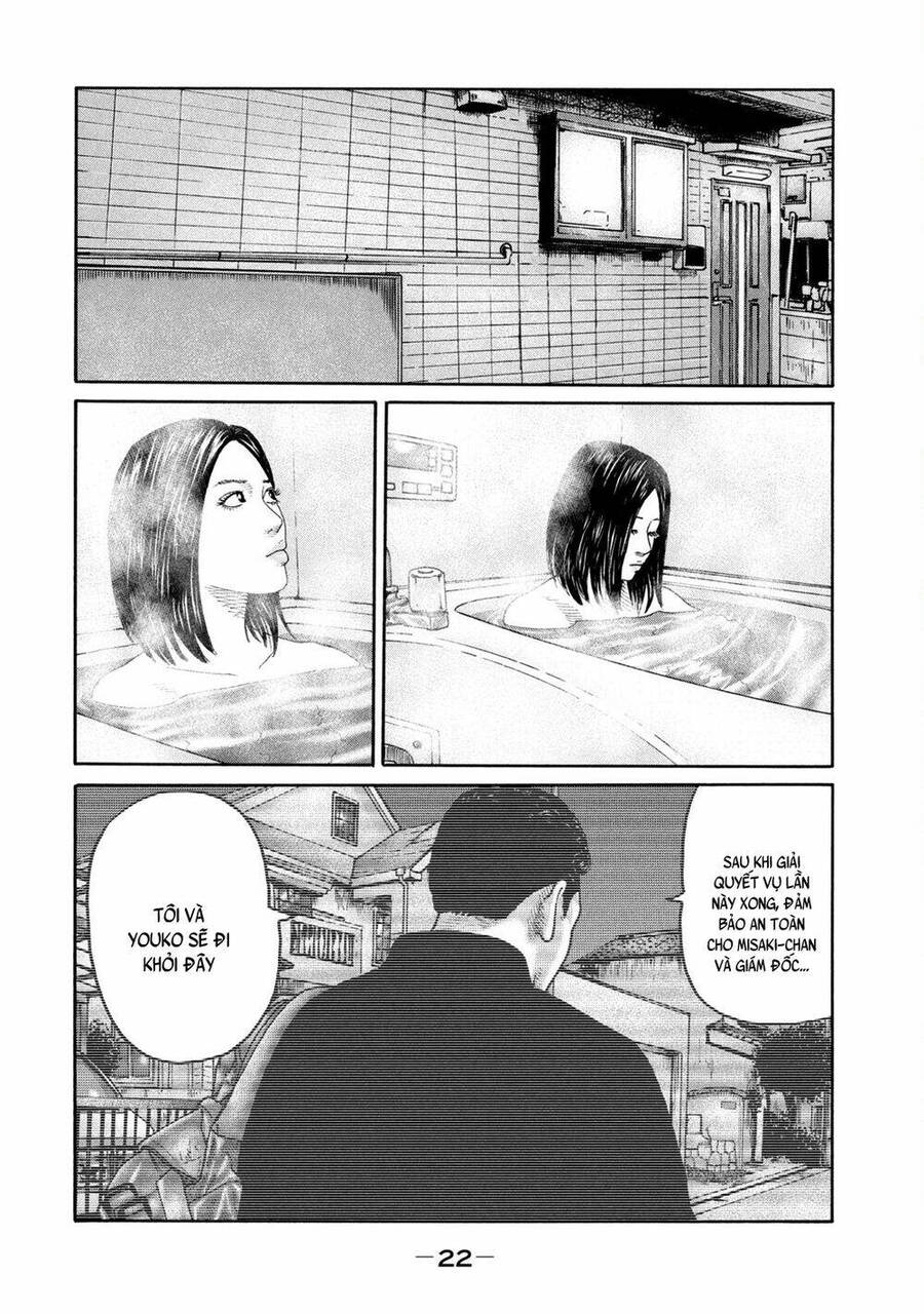 Sát Thủ Truyền Thuyết - Chương 208 - Trang 3