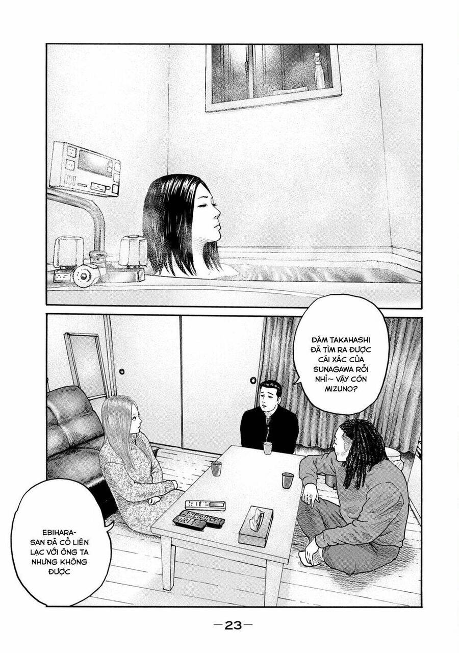 Sát Thủ Truyền Thuyết - Chương 208 - Trang 4