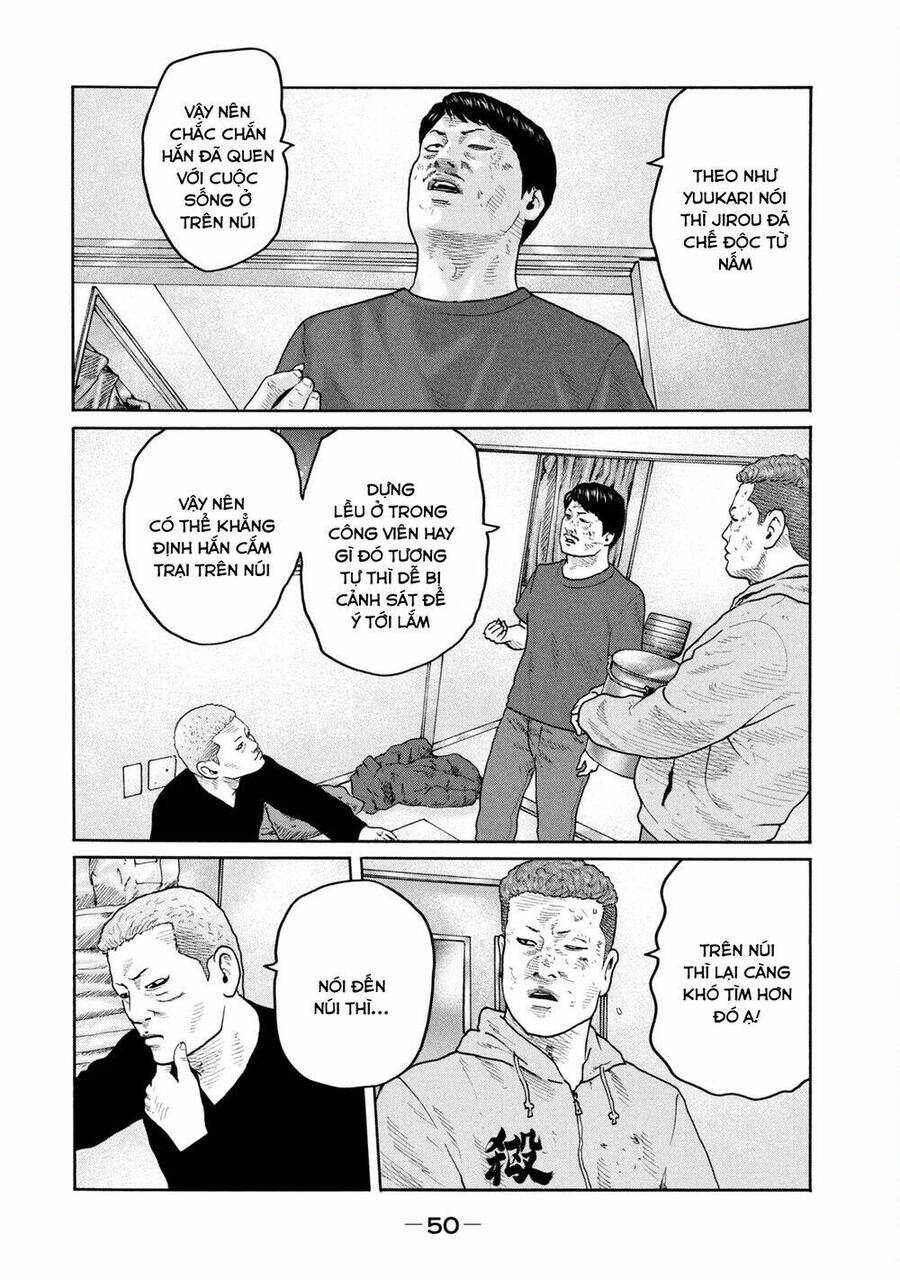 Sát Thủ Truyền Thuyết - Chương 209 - Trang 13