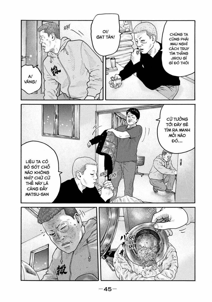 Sát Thủ Truyền Thuyết - Chương 209 - Trang 8