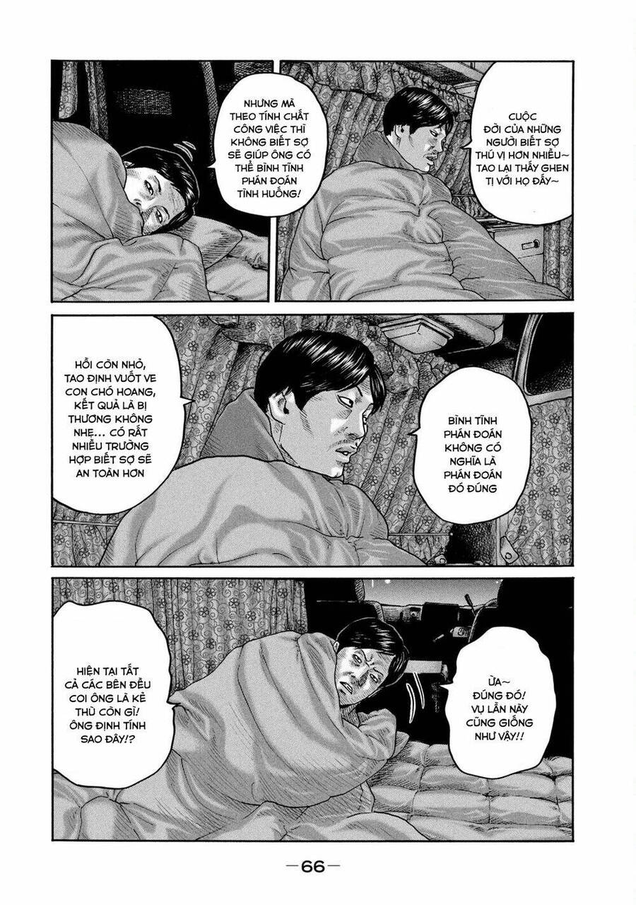 Sát Thủ Truyền Thuyết - Chương 210 - Trang 11