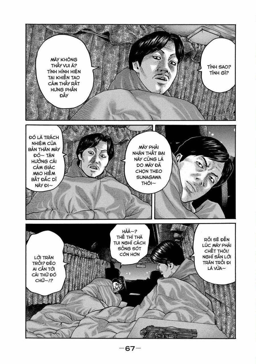 Sát Thủ Truyền Thuyết - Chương 210 - Trang 12