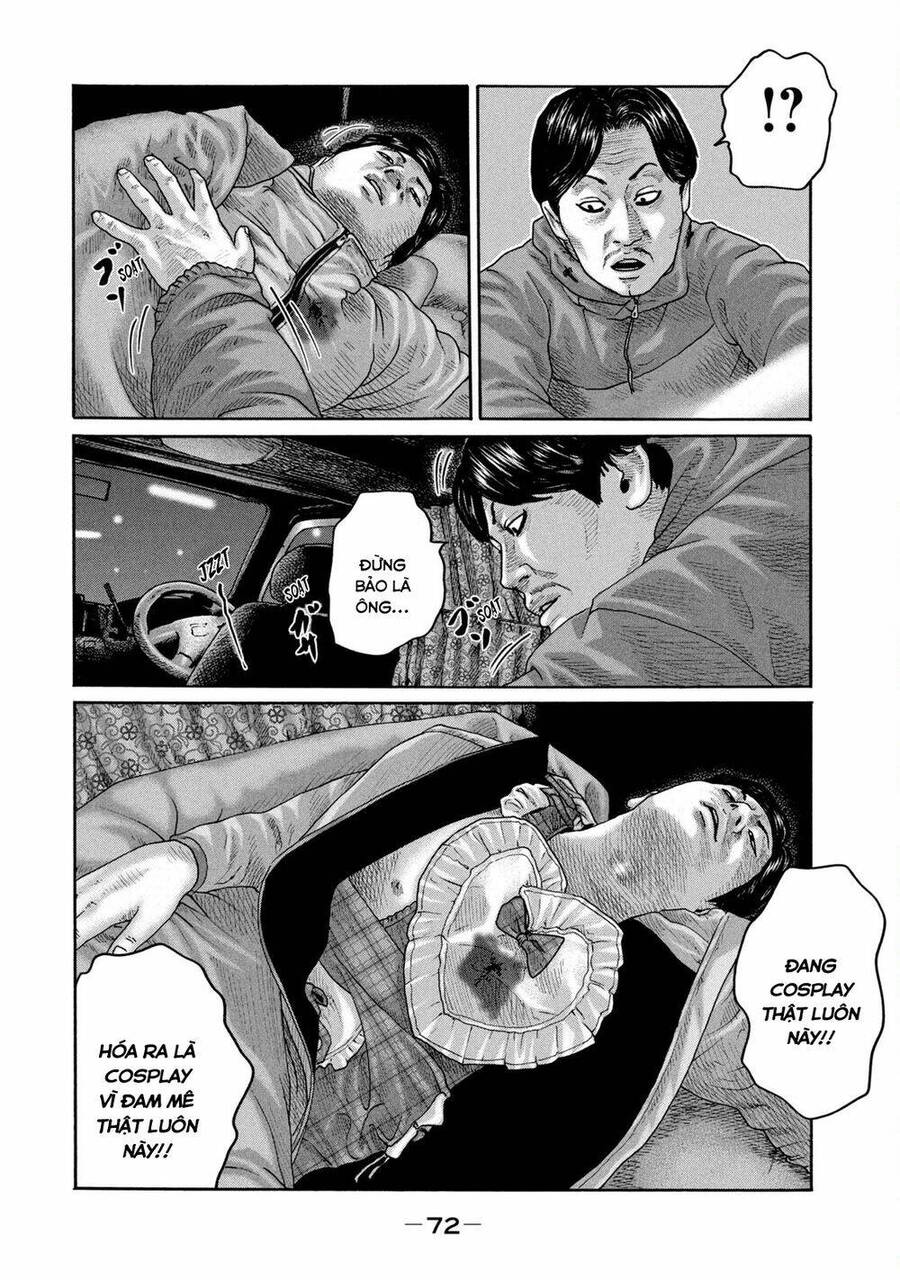 Sát Thủ Truyền Thuyết - Chương 210 - Trang 16