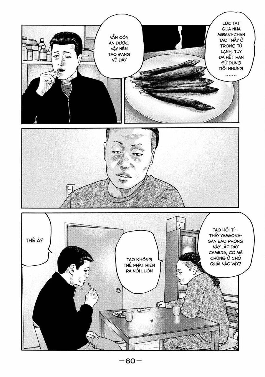 Sát Thủ Truyền Thuyết - Chương 210 - Trang 5