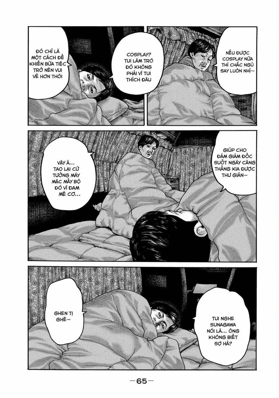 Sát Thủ Truyền Thuyết - Chương 210 - Trang 10