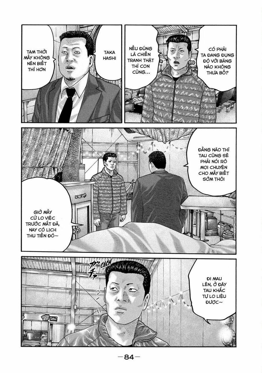 Sát Thủ Truyền Thuyết - Chương 211 - Trang 11