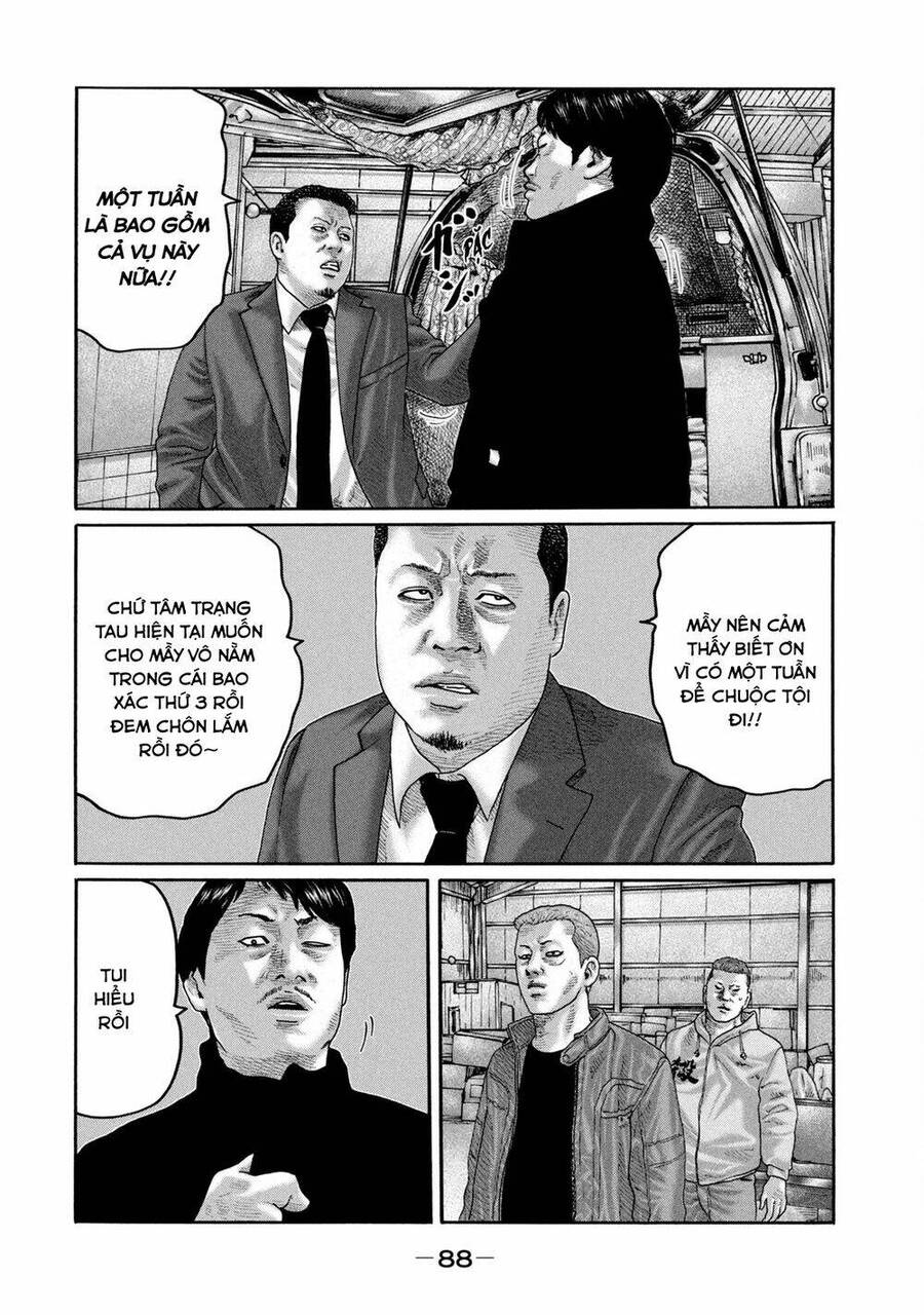 Sát Thủ Truyền Thuyết - Chương 211 - Trang 15