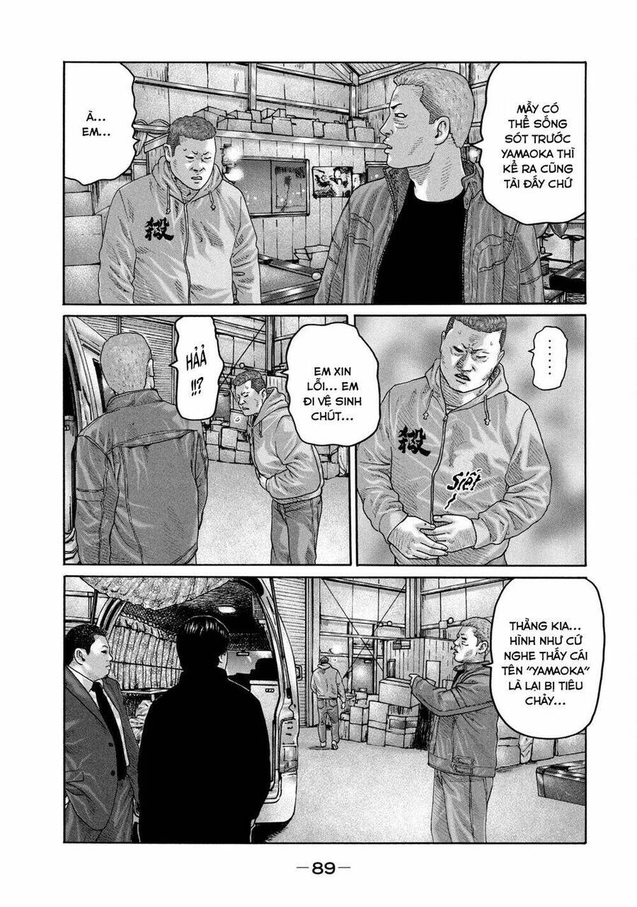 Sát Thủ Truyền Thuyết - Chương 211 - Trang 16