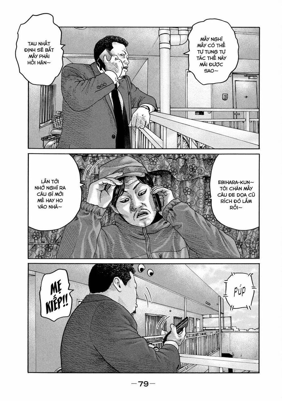 Sát Thủ Truyền Thuyết - Chương 211 - Trang 6