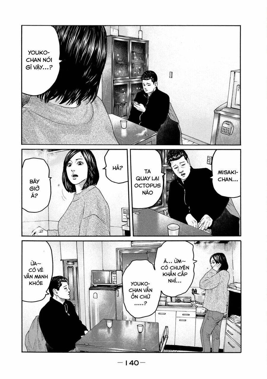 Sát Thủ Truyền Thuyết - Chương 214 - Trang 11