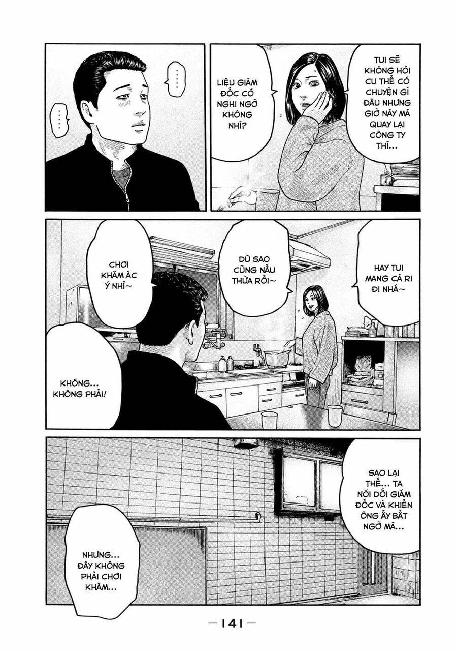 Sát Thủ Truyền Thuyết - Chương 214 - Trang 12