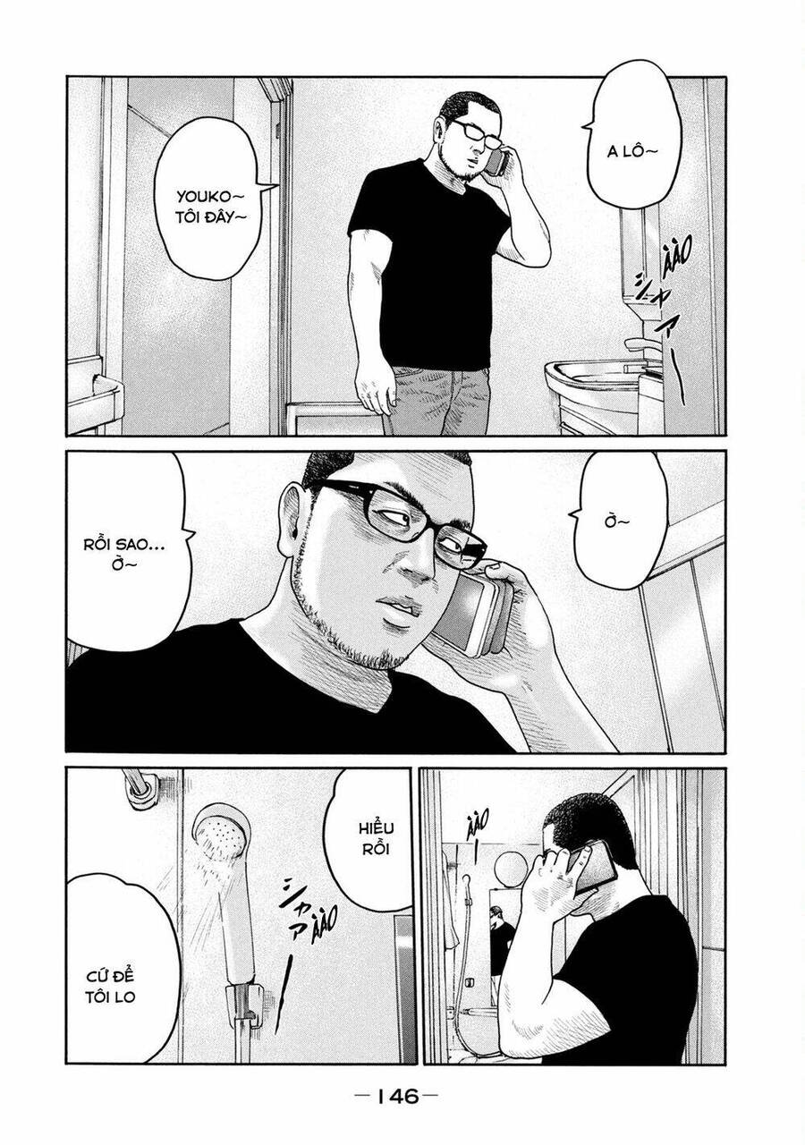 Sát Thủ Truyền Thuyết - Chương 214 - Trang 17