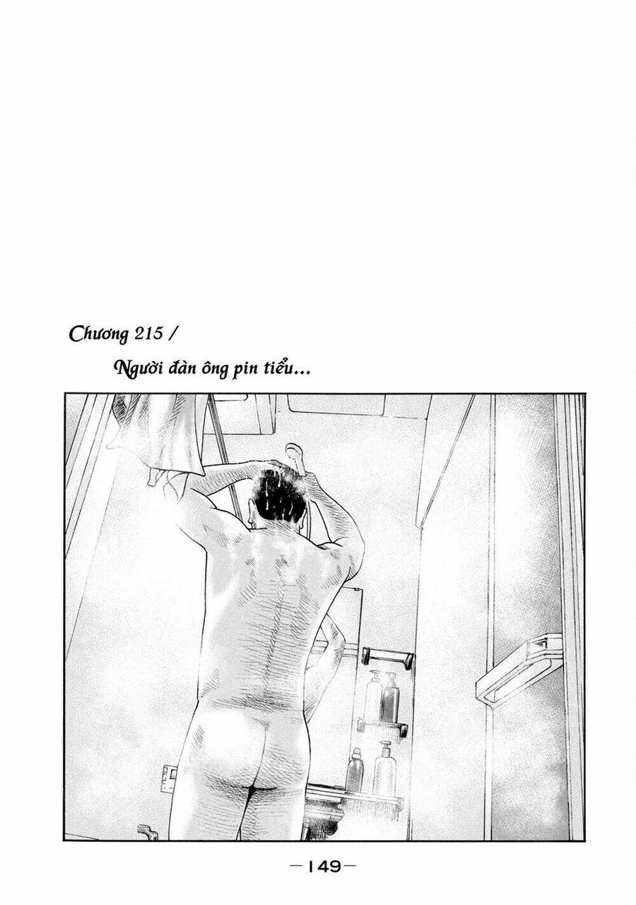 Sát Thủ Truyền Thuyết - Chương 215 - Trang 2
