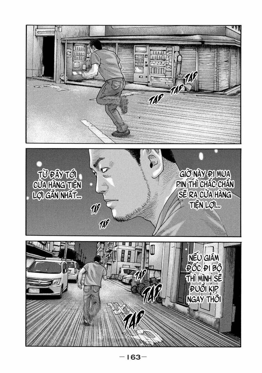 Sát Thủ Truyền Thuyết - Chương 215 - Trang 16