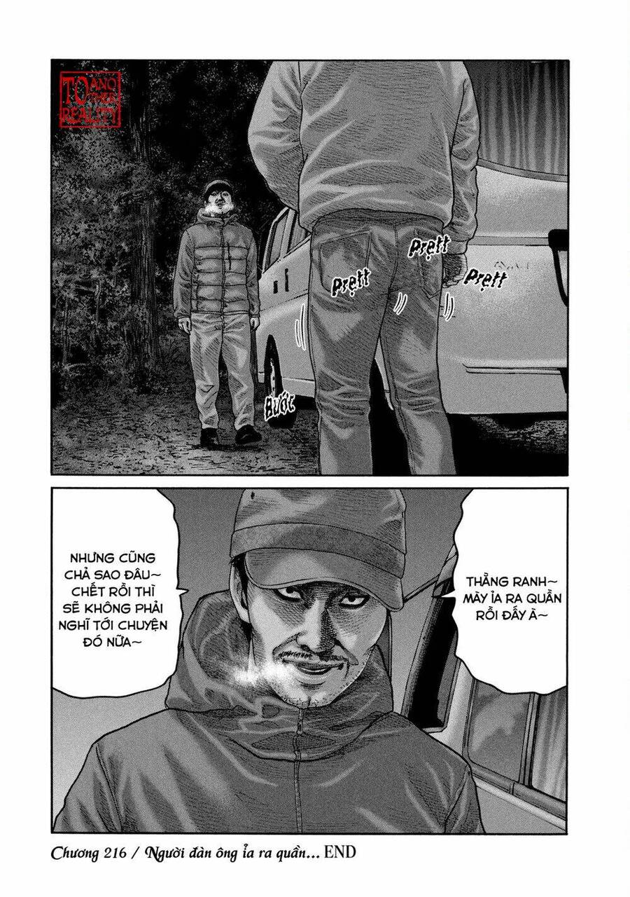 Sát Thủ Truyền Thuyết - Chương 216 - Trang 20