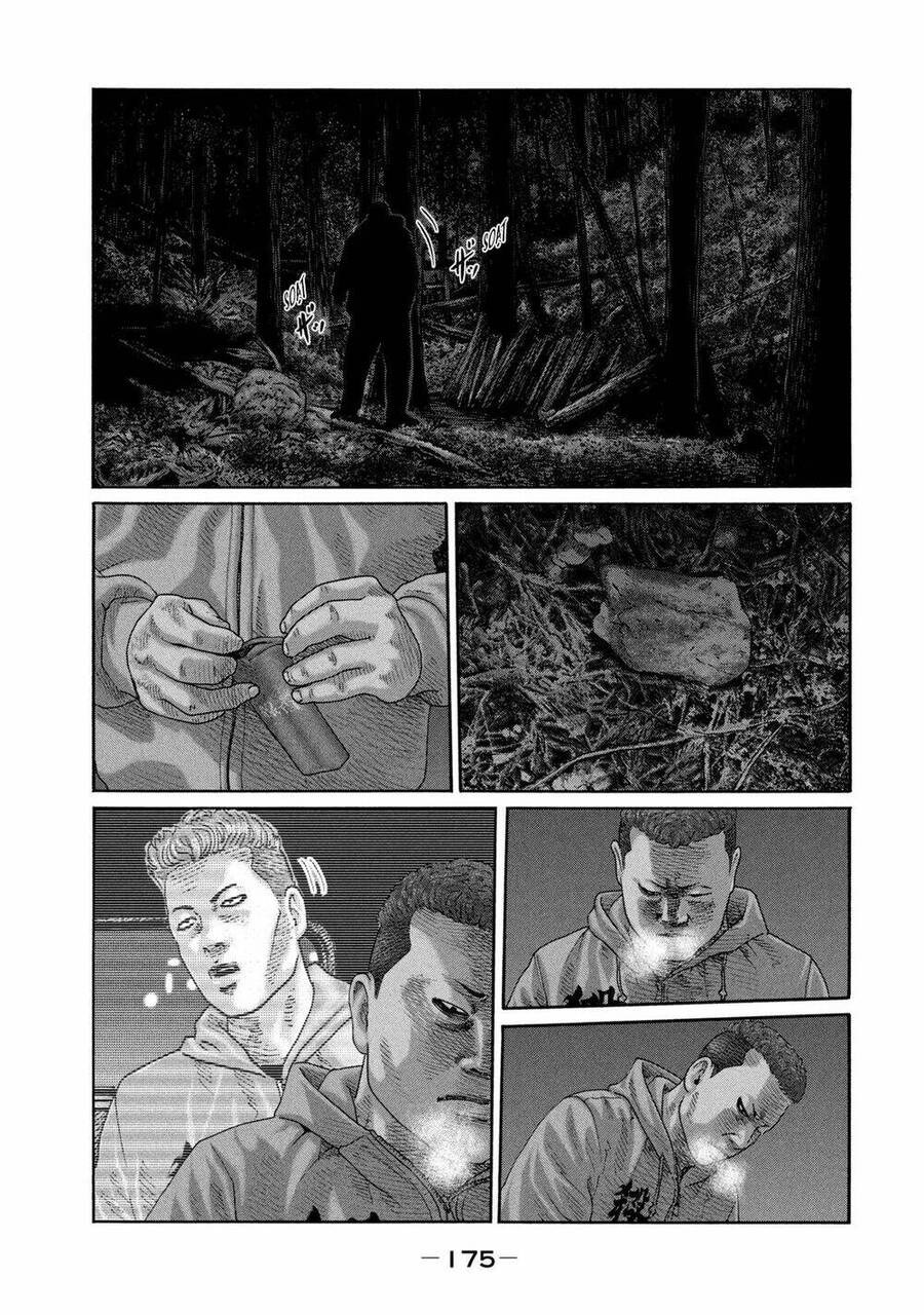 Sát Thủ Truyền Thuyết - Chương 216 - Trang 10