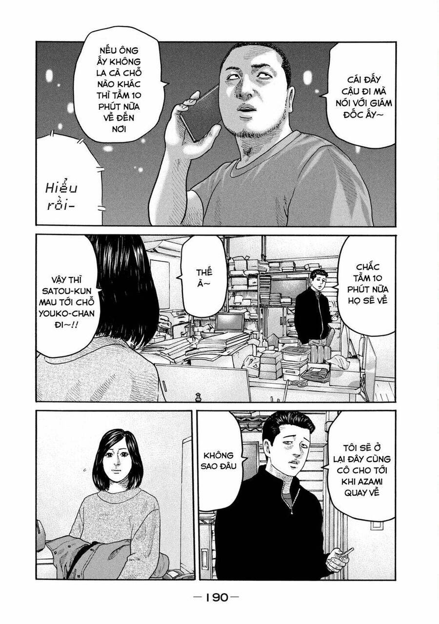 Sát Thủ Truyền Thuyết - Chương 217 - Trang 5