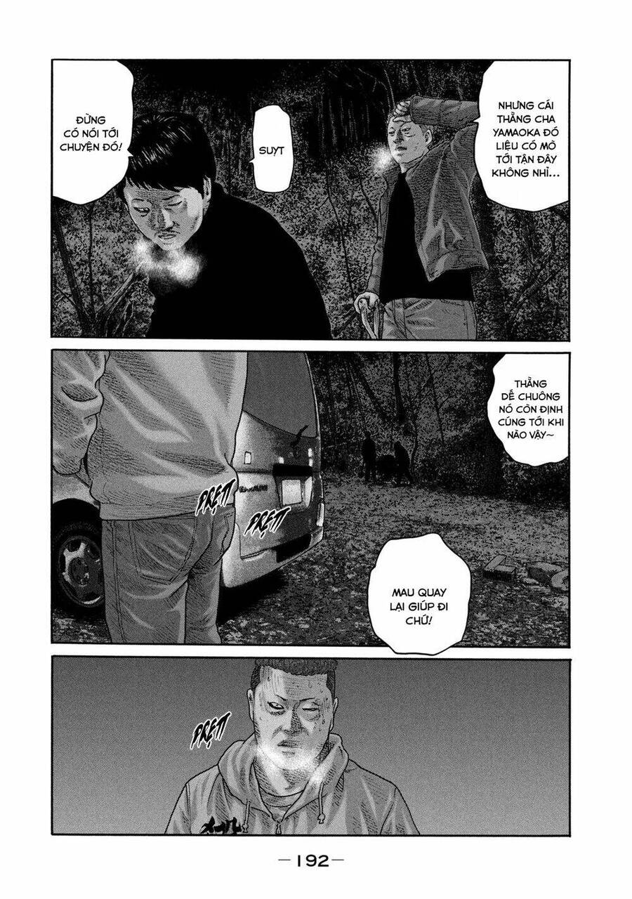 Sát Thủ Truyền Thuyết - Chương 217 - Trang 7