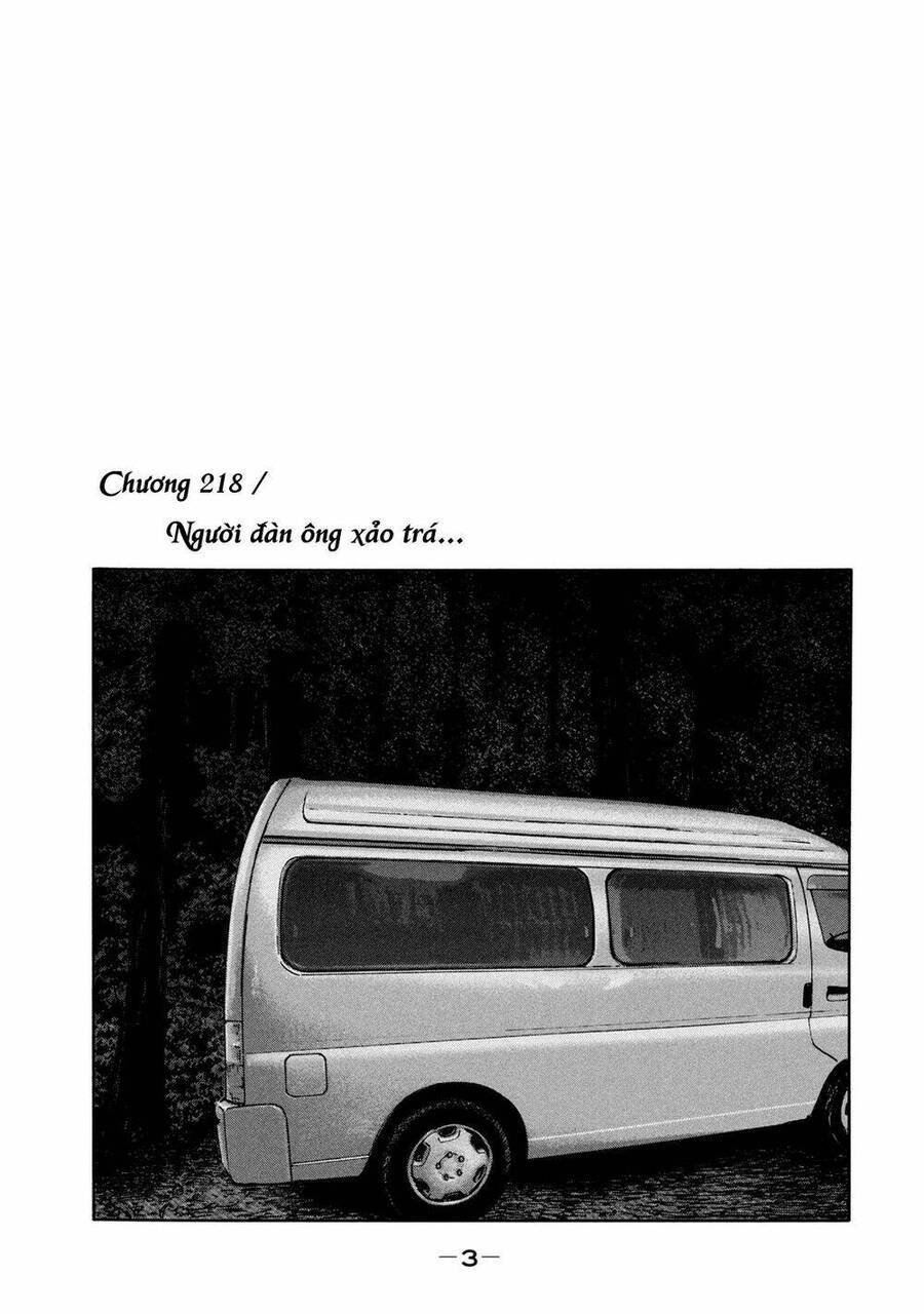 Sát Thủ Truyền Thuyết - Chương 218 - Trang 4