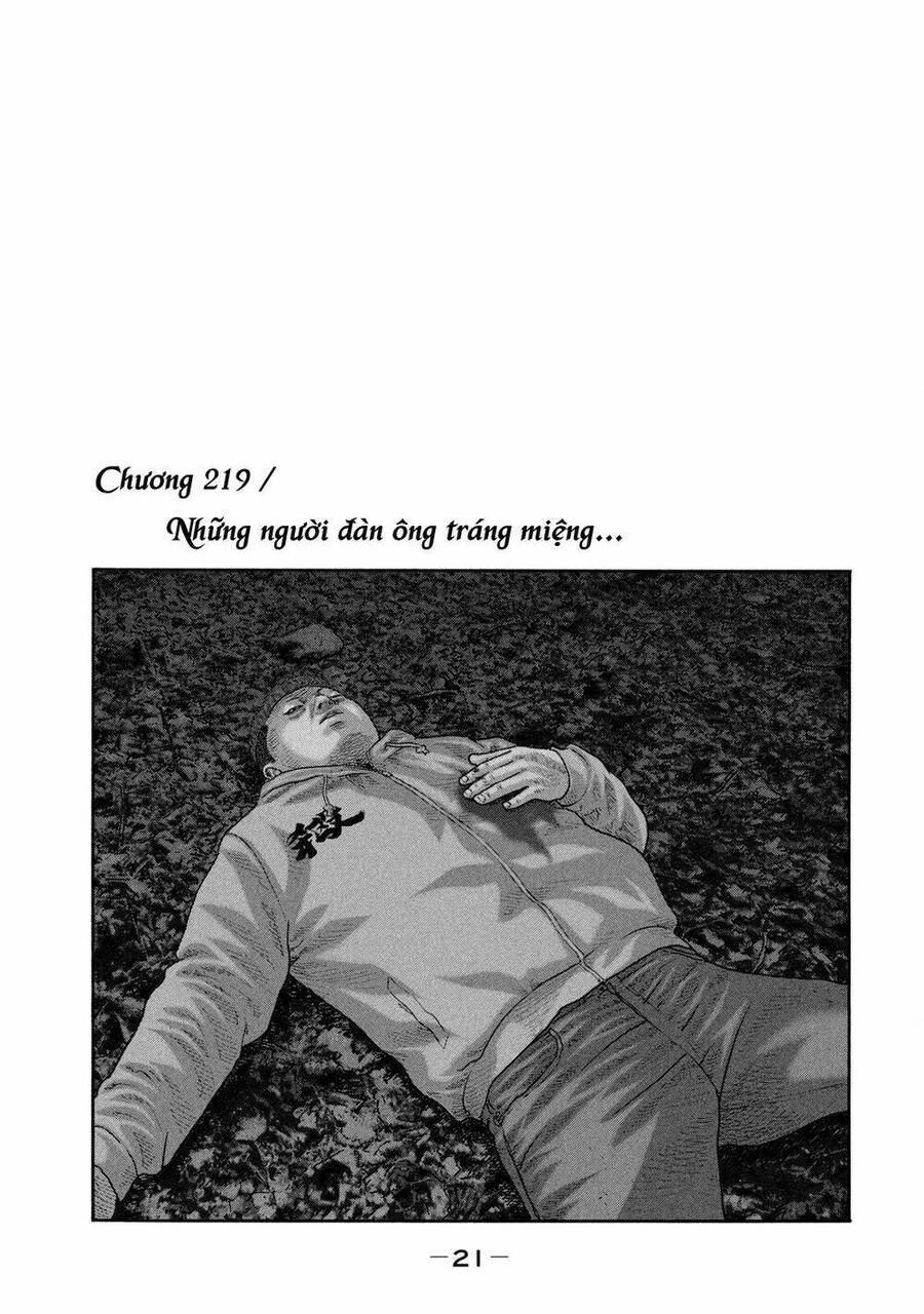 Sát Thủ Truyền Thuyết - Chương 219 - Trang 2