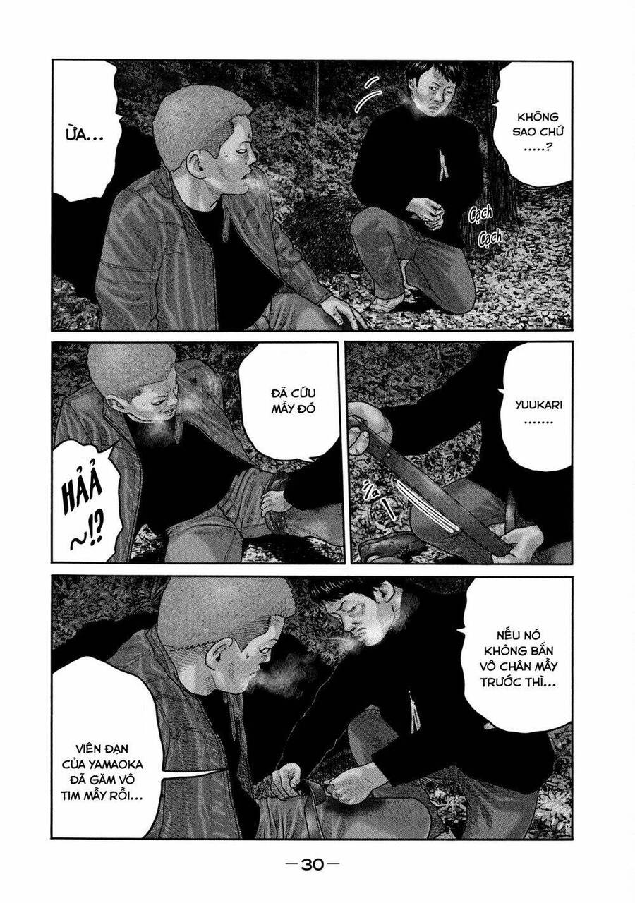 Sát Thủ Truyền Thuyết - Chương 219 - Trang 11