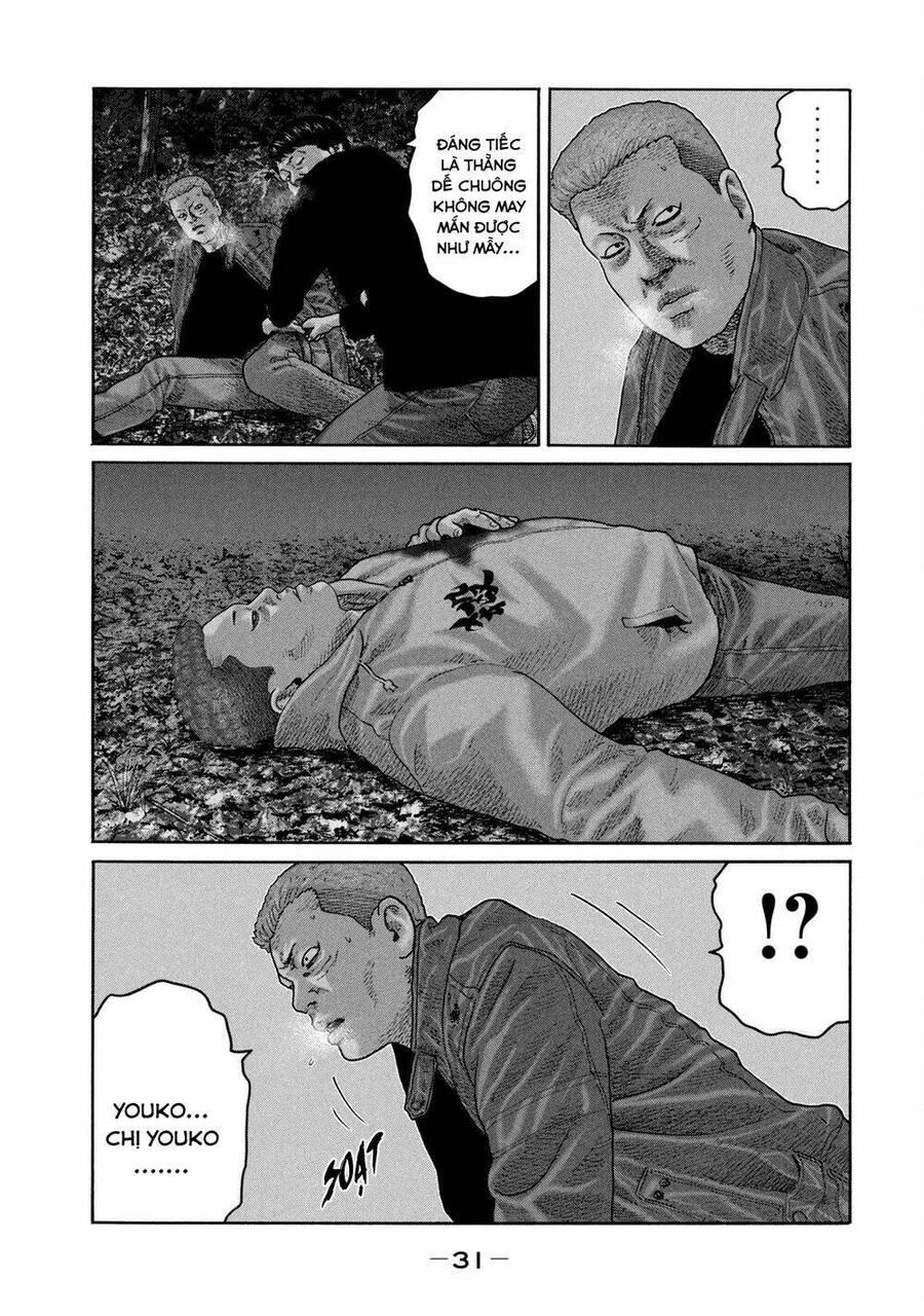 Sát Thủ Truyền Thuyết - Chương 219 - Trang 12