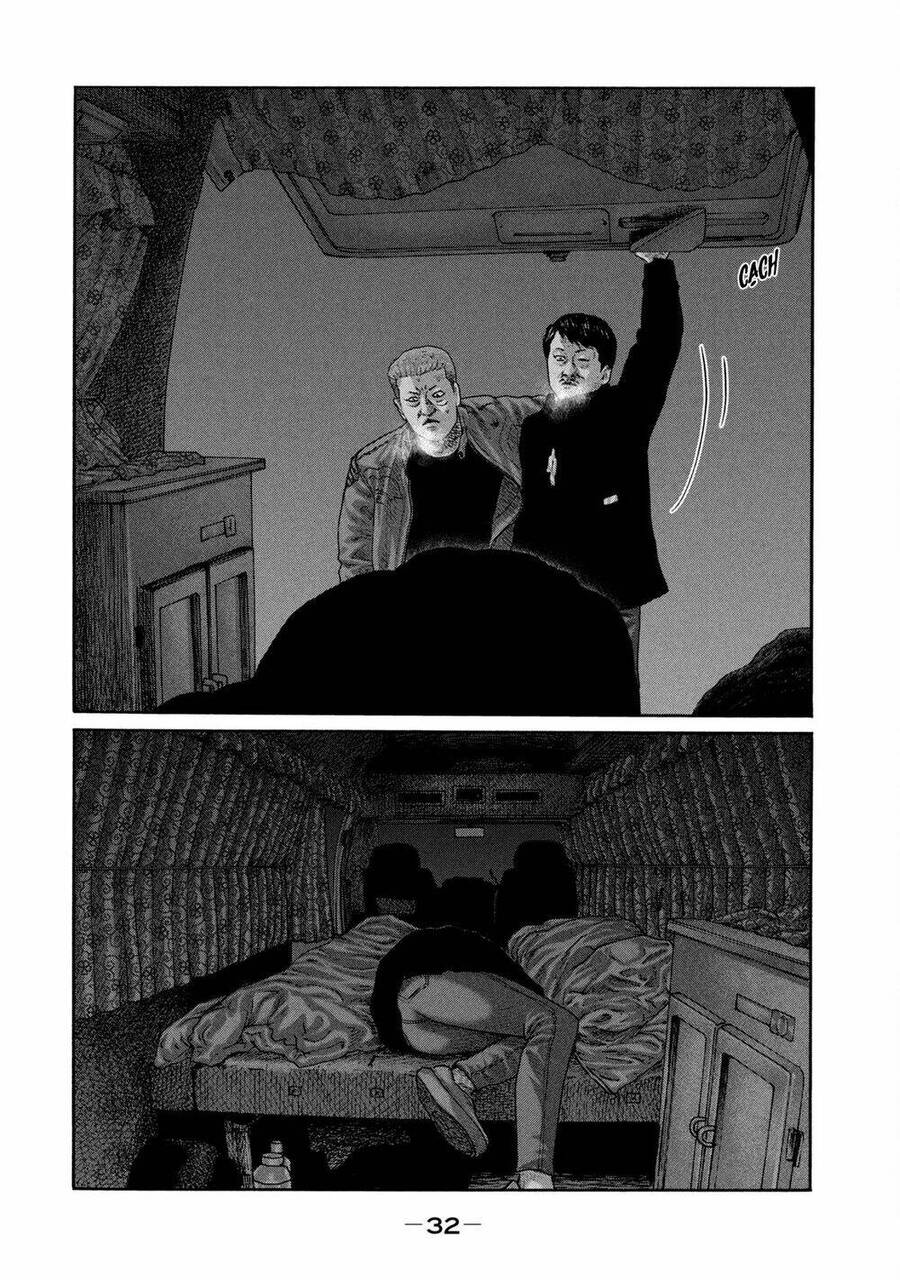 Sát Thủ Truyền Thuyết - Chương 219 - Trang 13