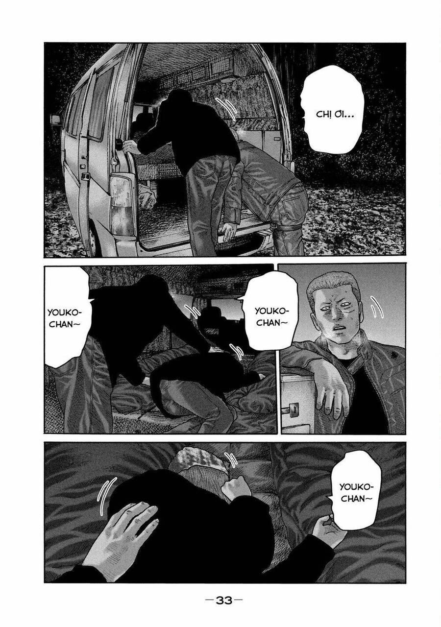 Sát Thủ Truyền Thuyết - Chương 219 - Trang 14