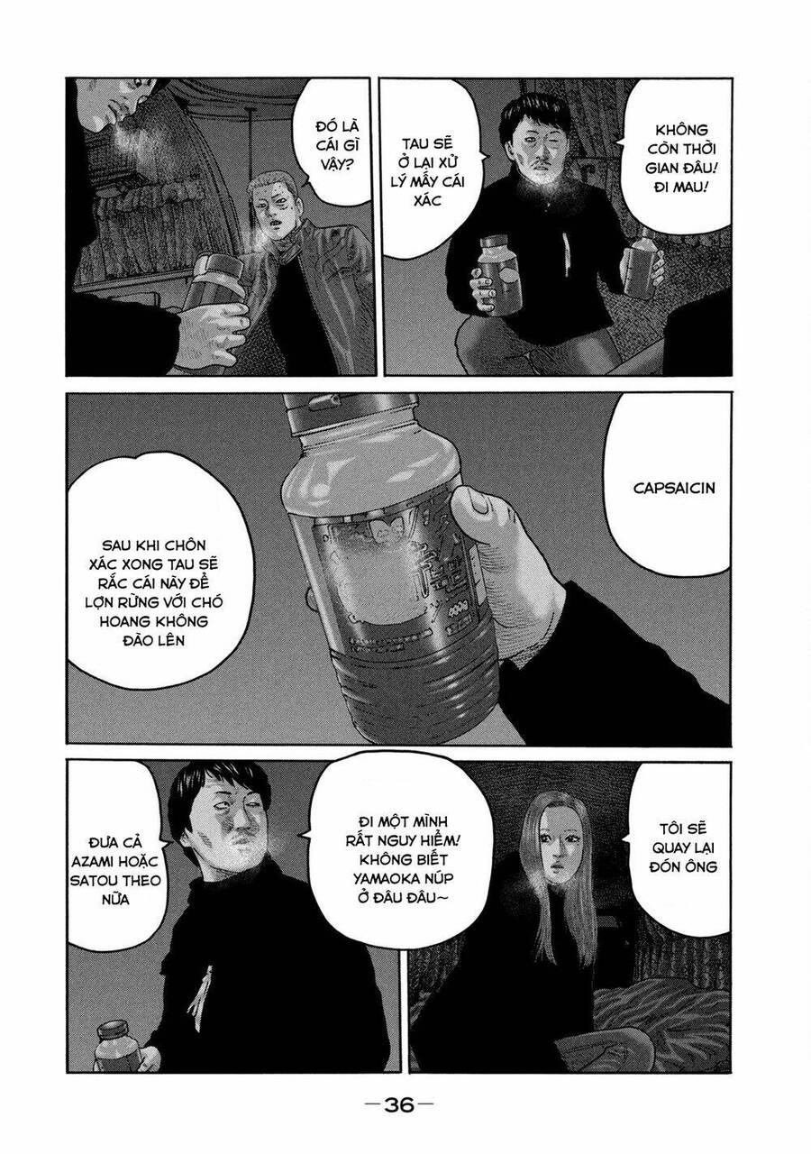 Sát Thủ Truyền Thuyết - Chương 219 - Trang 17