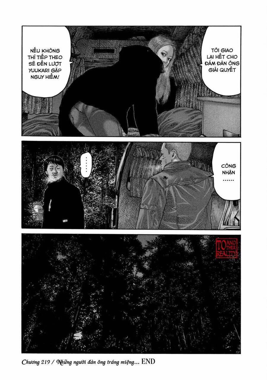 Sát Thủ Truyền Thuyết - Chương 219 - Trang 19