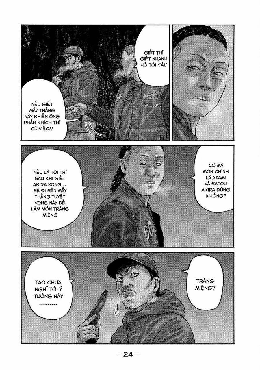 Sát Thủ Truyền Thuyết - Chương 219 - Trang 5