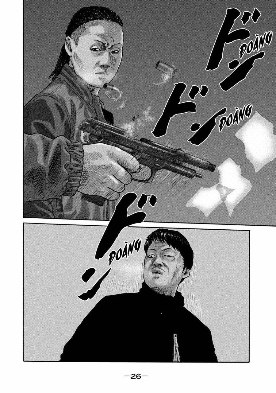 Sát Thủ Truyền Thuyết - Chương 219 - Trang 7