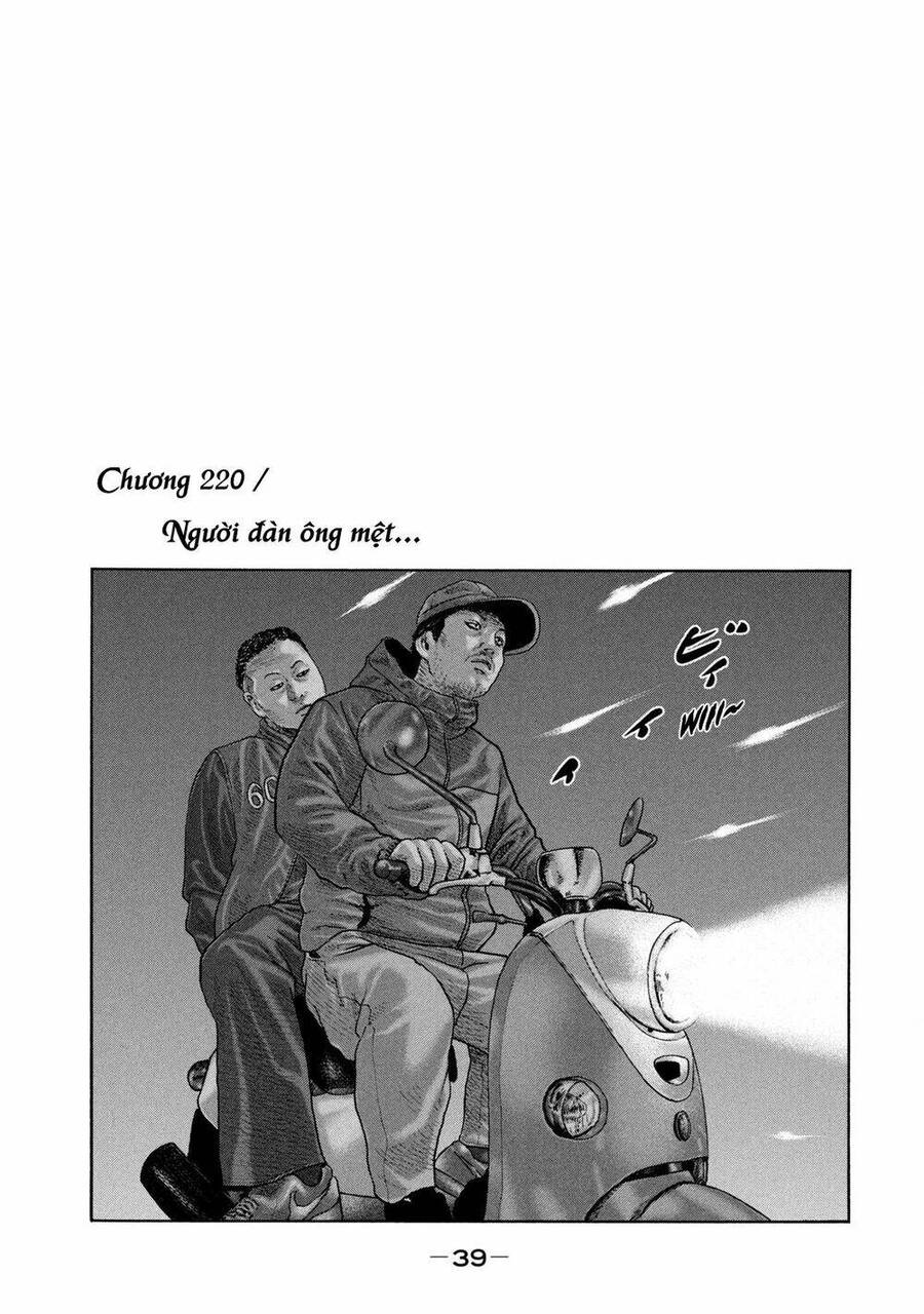 Sát Thủ Truyền Thuyết - Chương 220 - Trang 2