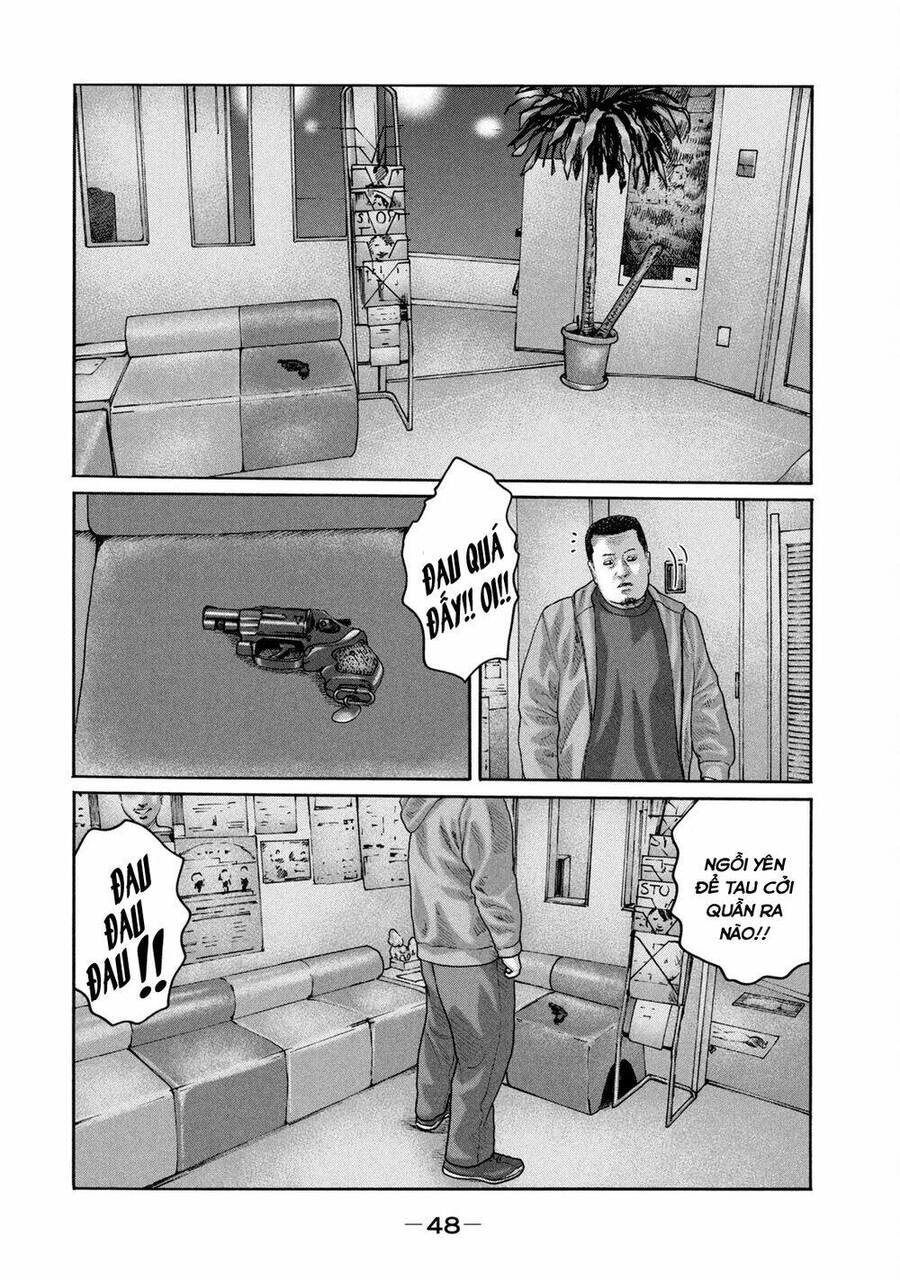 Sát Thủ Truyền Thuyết - Chương 220 - Trang 11