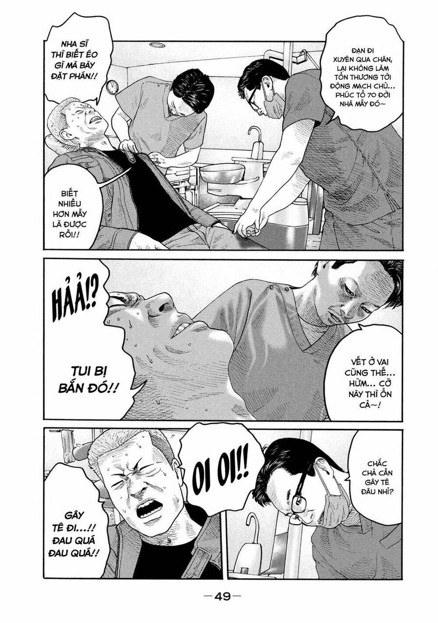 Sát Thủ Truyền Thuyết - Chương 220 - Trang 12
