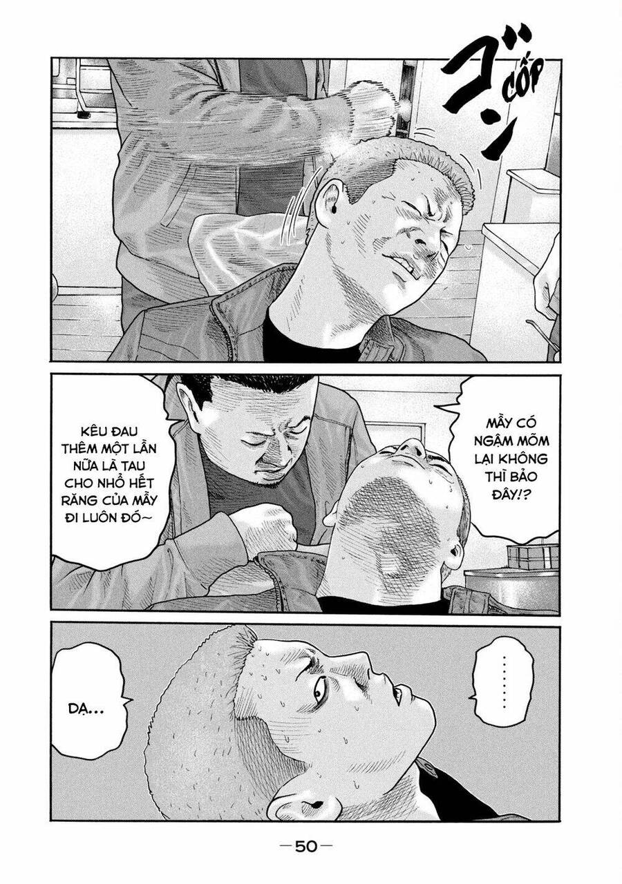 Sát Thủ Truyền Thuyết - Chương 220 - Trang 13