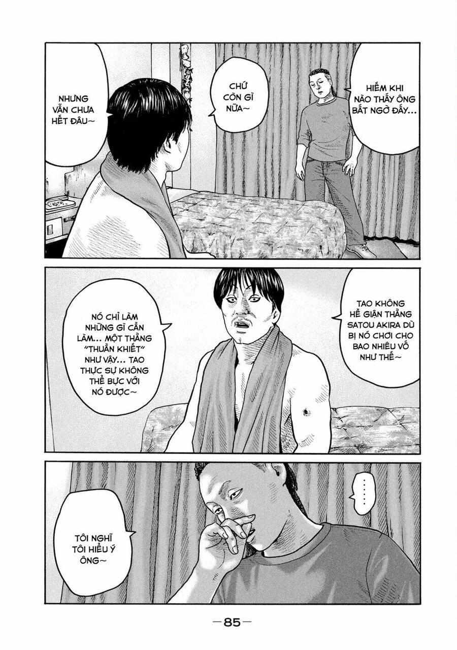 Sát Thủ Truyền Thuyết - Chương 222 - Trang 12