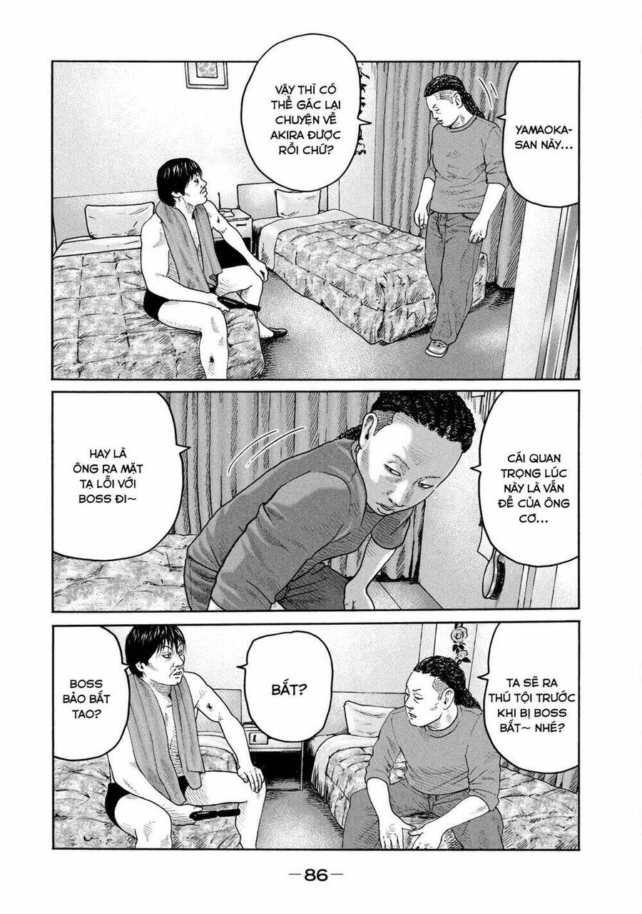 Sát Thủ Truyền Thuyết - Chương 222 - Trang 13