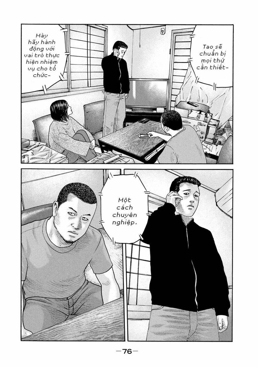 Sát Thủ Truyền Thuyết - Chương 222 - Trang 3