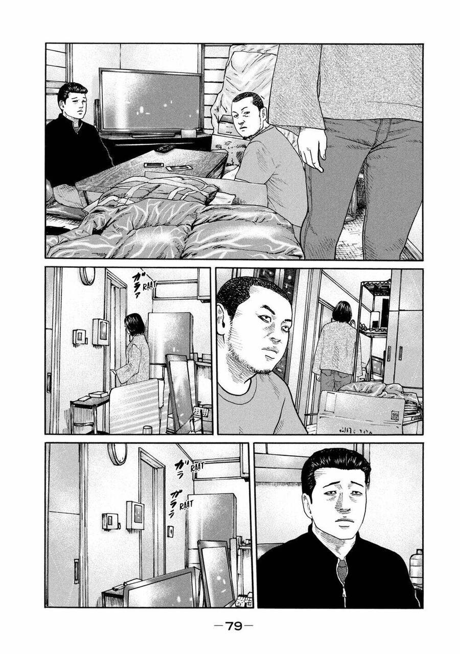 Sát Thủ Truyền Thuyết - Chương 222 - Trang 6