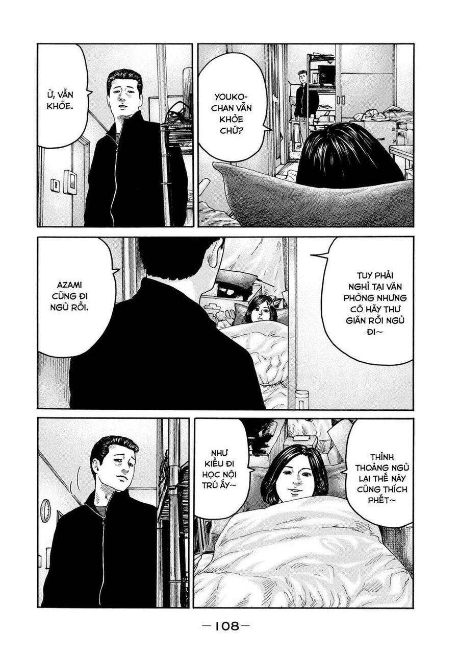 Sát Thủ Truyền Thuyết - Chương 223 - Trang 17