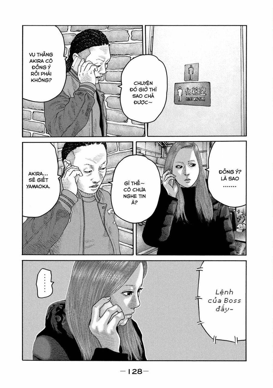 Sát Thủ Truyền Thuyết - Chương 224 - Trang 18